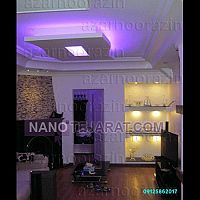 نور پردازی نور پردازی